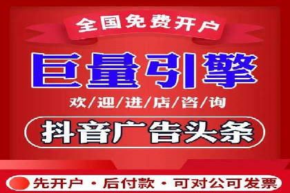 知乎信息流广告投放策略的五大关键点及案例